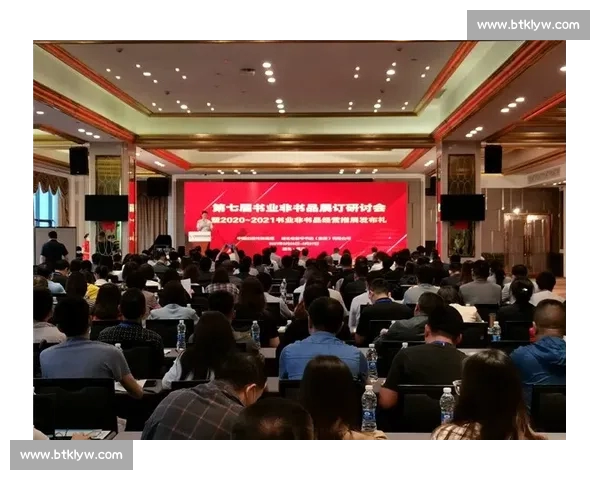 聚焦足坛豪强近期状态走势与战术调整深度解析及关键球员表现趋势前瞻